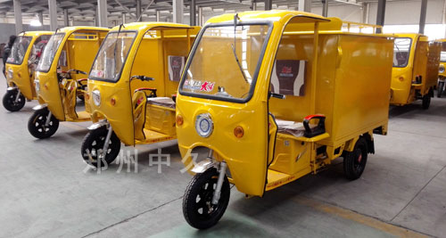 三輪蒸汽洗車機(jī) 三輪蒸汽洗車機(jī)