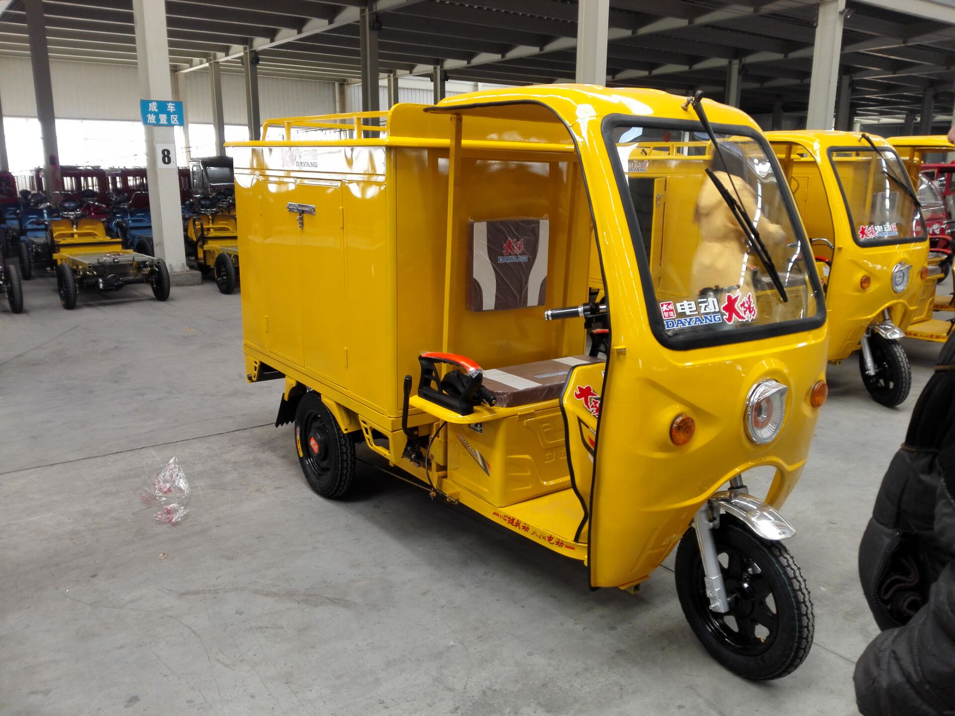 移動式蒸汽洗車機(jī) 移動式蒸汽洗車機(jī)