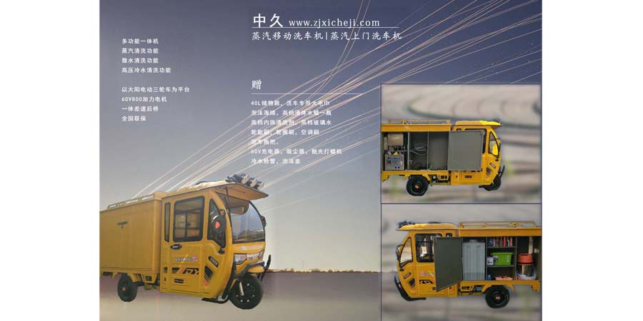 оʮvƄ(dng)ϴ܇C(j)_(ti)(ni)ϴ܇C(j)ͬr(sh)l(f)؛